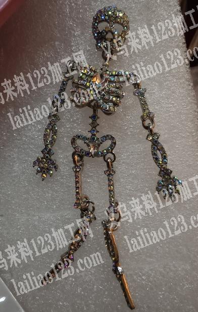 骷颅架子上面点钻，寻找点钻的加工厂，请联