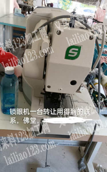 转让，锁眼机一台转让用得到的联系，佛堂，