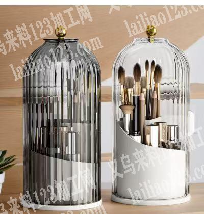 化妆刷收纳盒订单，如图，寻找厂家，有货的