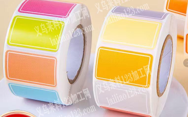 贴贴纸订单，如图，标签纸订单，寻找专业生