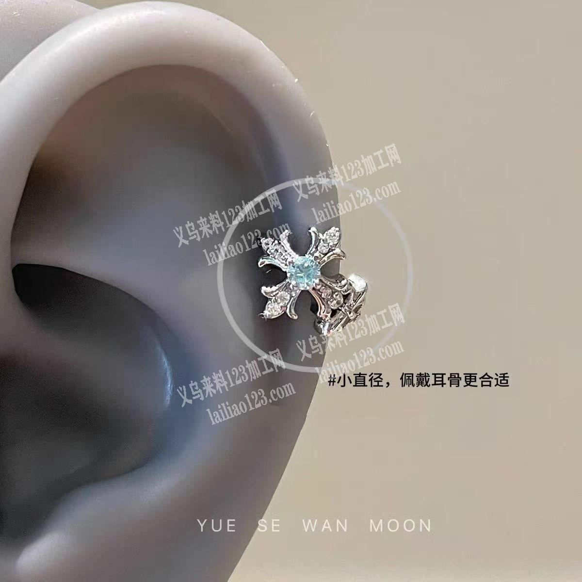 《工厂地址不限、外地也可》合金耳钉订单，