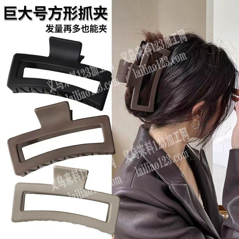 抓夹订单，如图寻找注塑工厂，毛胚订单。尺