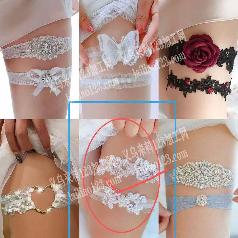 袜带吊袜性感蕾丝腿饰订单，如图，寻找厂家