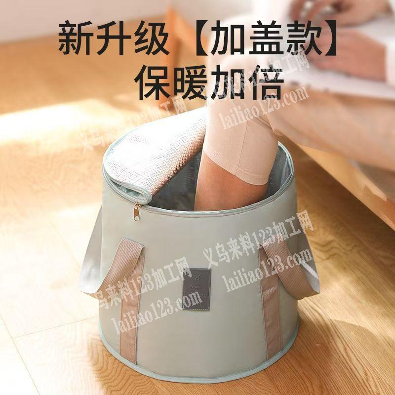 公司寻找泡脚桶，寻找箱包工厂。成品订单，