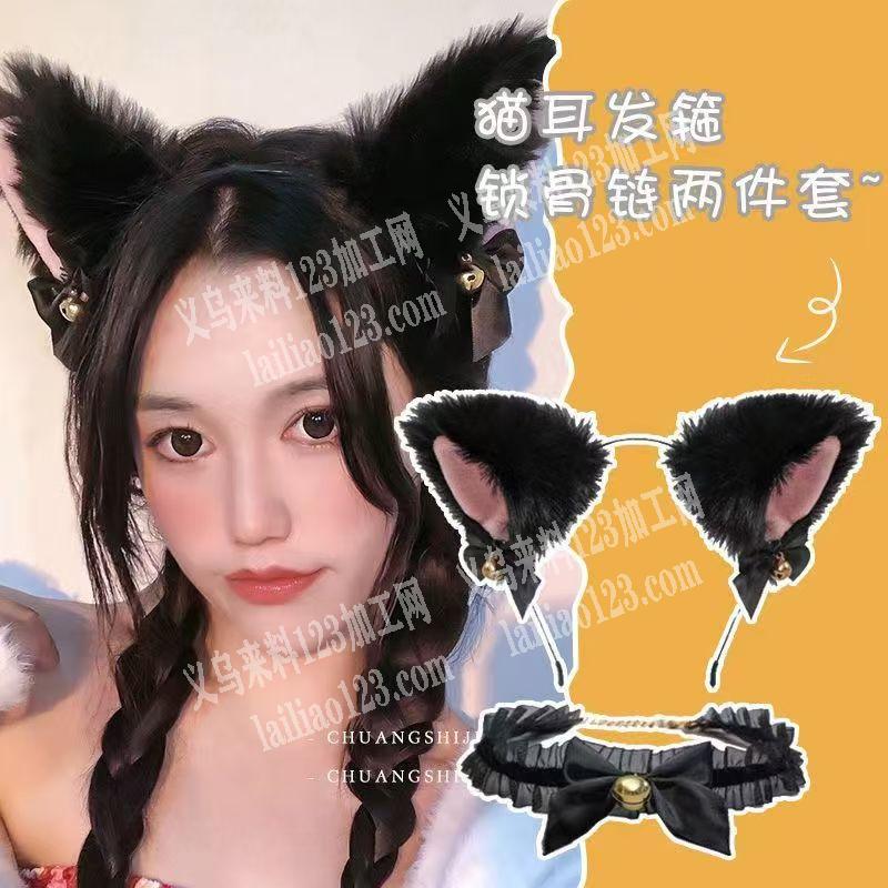 猫耳朵头箍外发加工，如图，手工活外发，纯