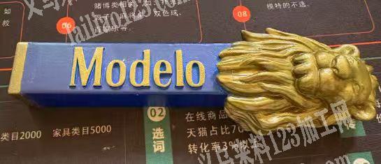 处理，如图，要的联系