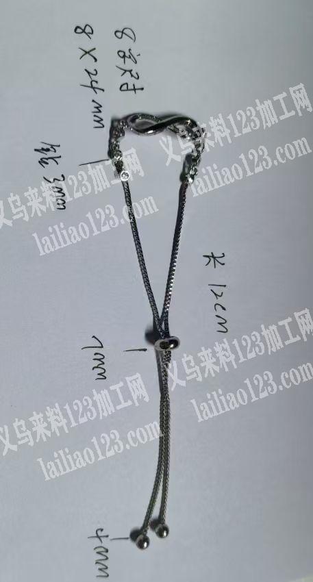 手链成品订单，如图，寻找专业做铜饰品的工