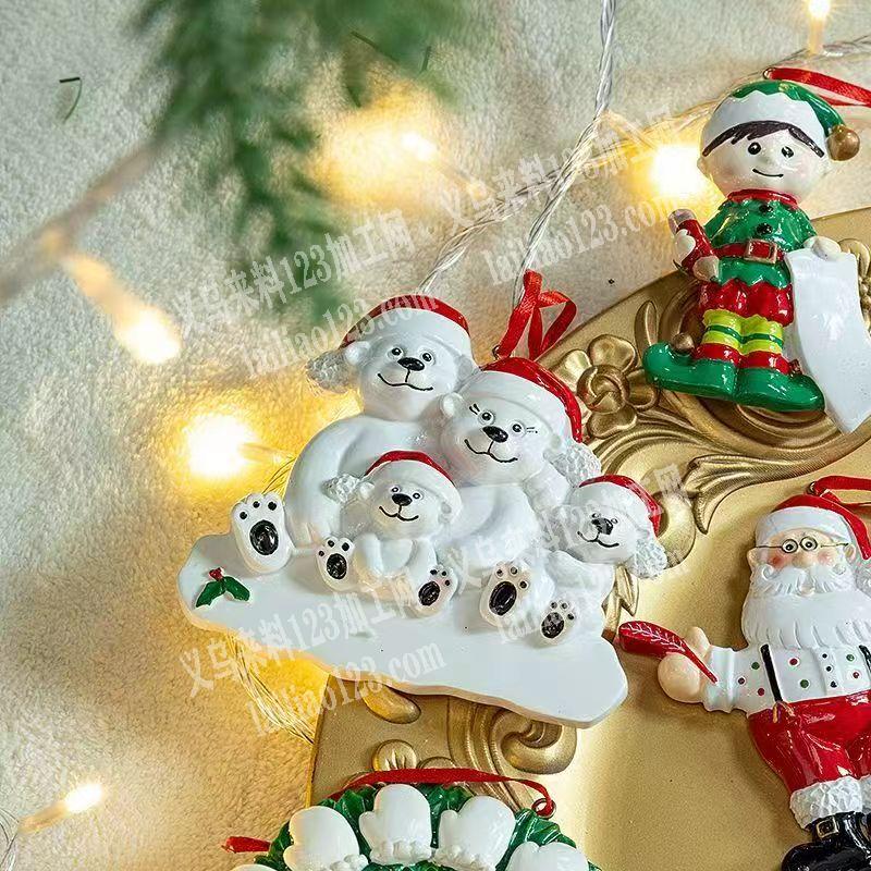 uv外发加工，如图，寻找东阳附近的uv的