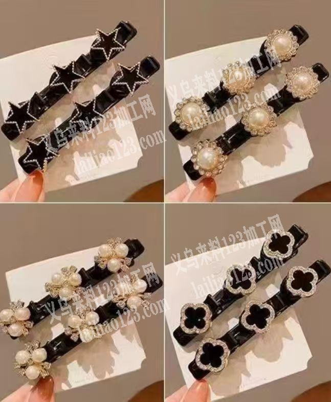 大量发夹底夹子订单，如图，寻找源头工厂，