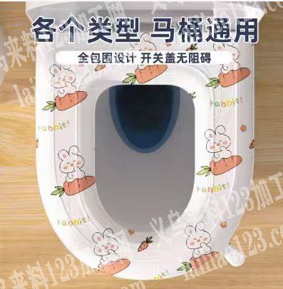 每天10000订单，马桶垫订单，寻找源头