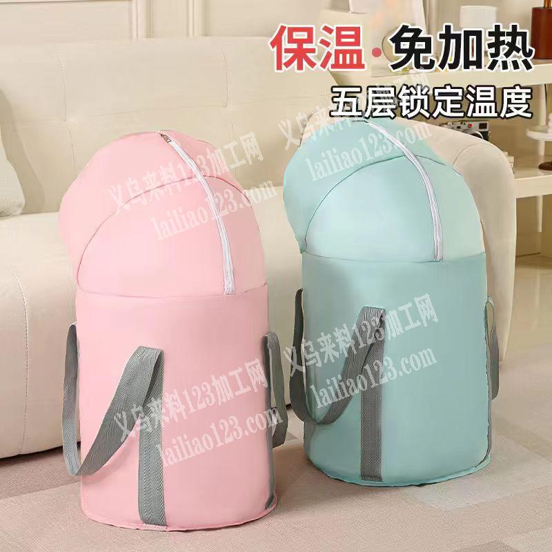 公司大量泡脚桶订单，如图，寻找箱包加工厂