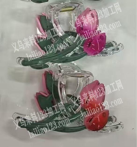 郁金香抓夹订单，寻找专业做抓夹的工厂，有