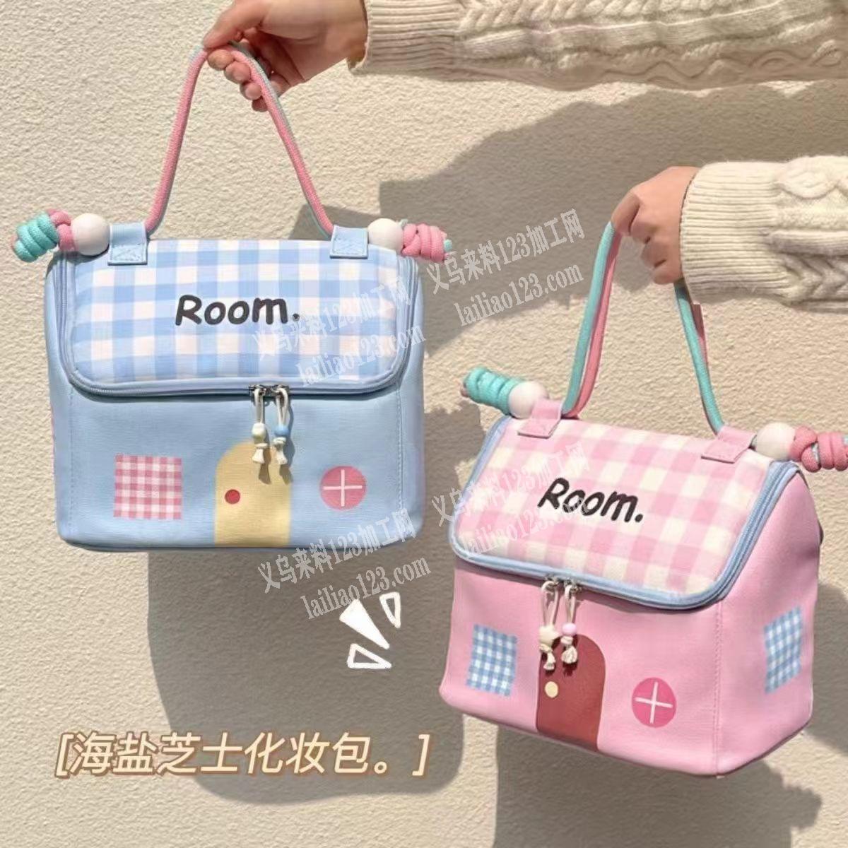 如图房子箱包订单，收纳包订单，寻找这个收