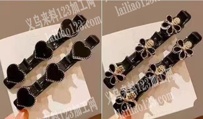 采购，如图发夹的毛胚，寻找毛胚工厂，请联