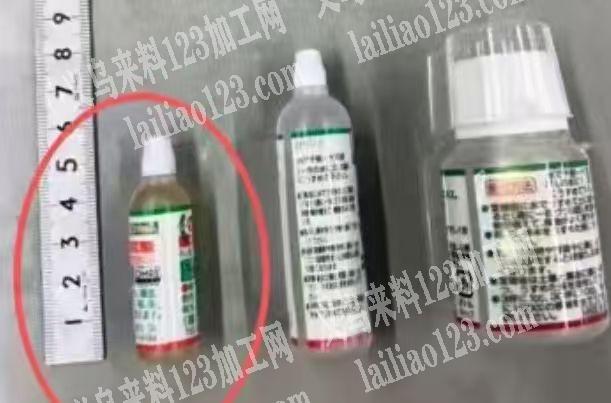 500万瓶子订单外发，如图，寻找生产瓶子