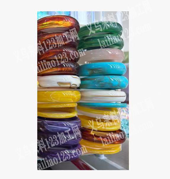 爆款亚克力手镯订单，彩色的，寻找源头手镯