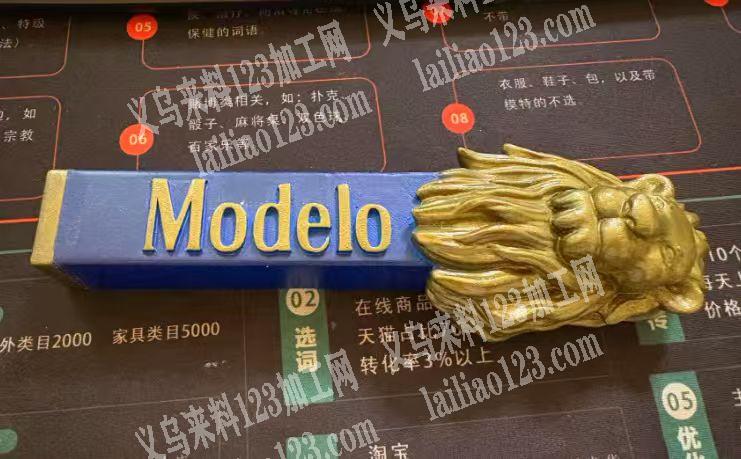 谁家可以做这个啊，看图片，如图，贴金箔外