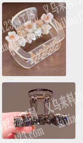 抓夹订单，寻找专业做抓夹的工厂，请联系详