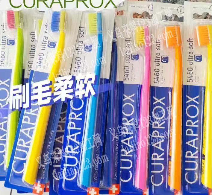 牙刷植毛外发加工，寻找专业做牙刷植毛的加