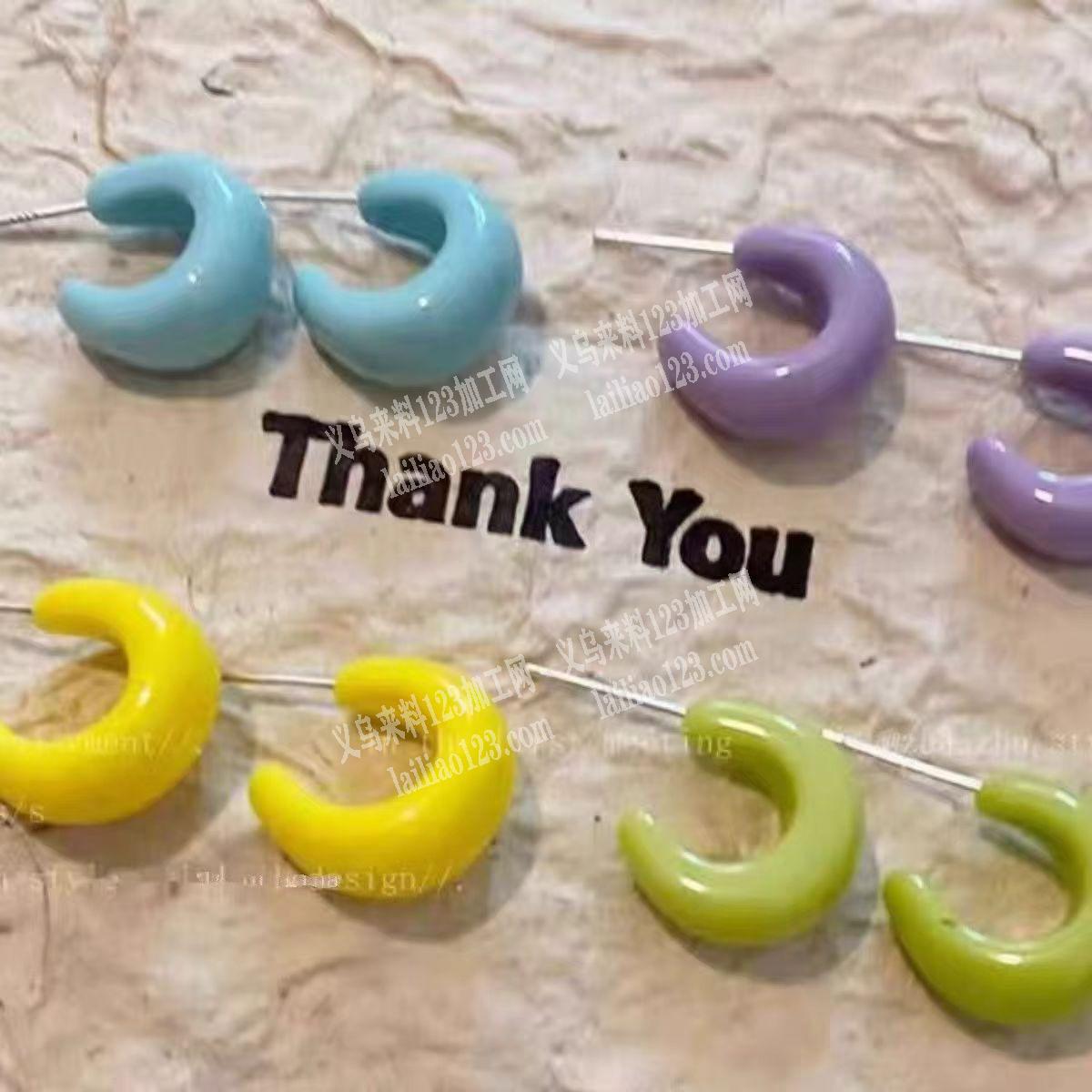 长期有亚克力大c耳环订单，如图，寻找专业