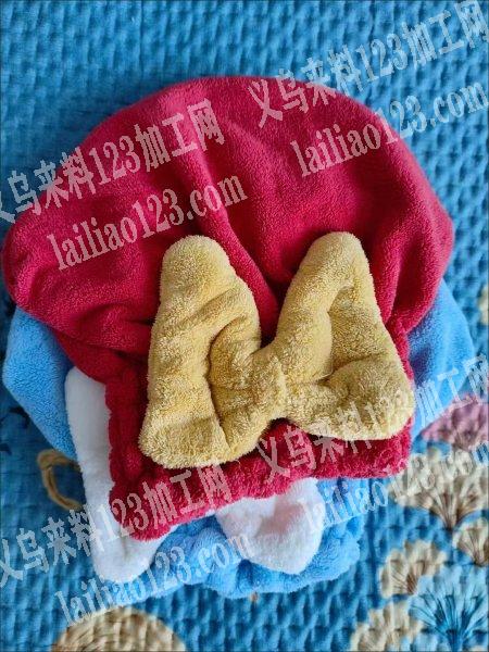 十几万，这个干发帽浴帽订单，寻找生产的源