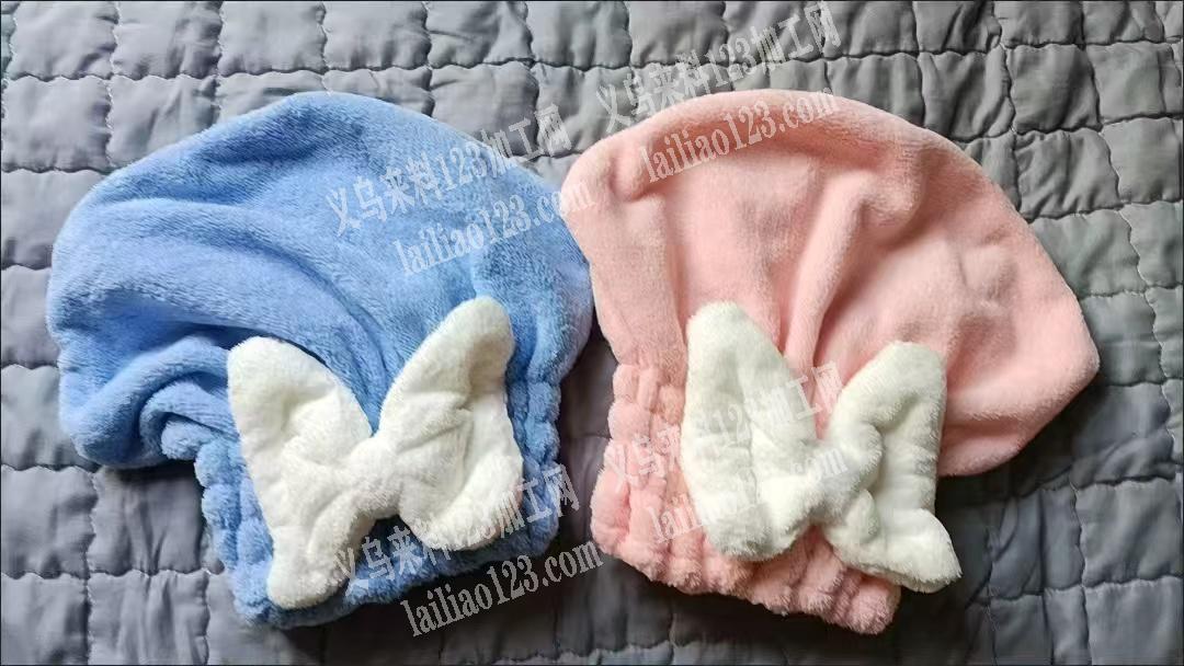 十几万，这个干发帽浴帽订单，寻找生产的源