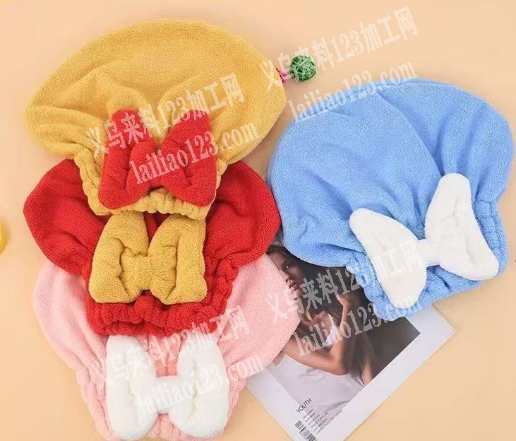 十几万，这个干发帽浴帽订单，寻找生产的源