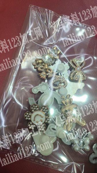 找专业做鞋扣的工厂，能做的工厂联系