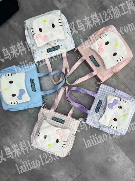 本厂位于河北衡水，主做双肩包，单肩包斜挎