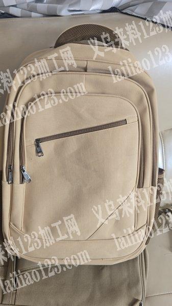 本厂位于河北衡水，主做双肩包，单肩包斜挎