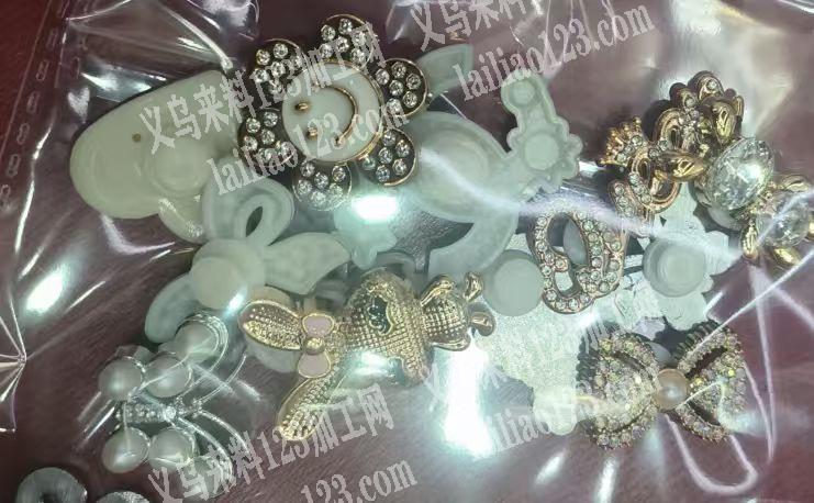 洞洞鞋配件订单，如图，寻找专业做洞洞鞋配