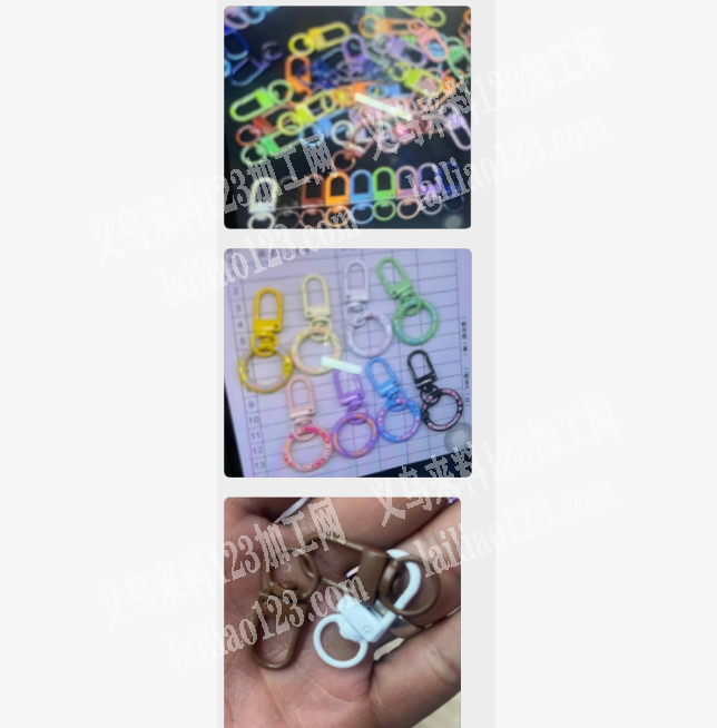 大量如图扣环订单，寻找源头厂家，请联系详