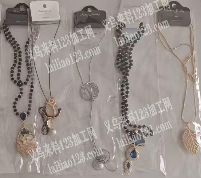 项链成品订单，附图片，寻找项链成品的工厂