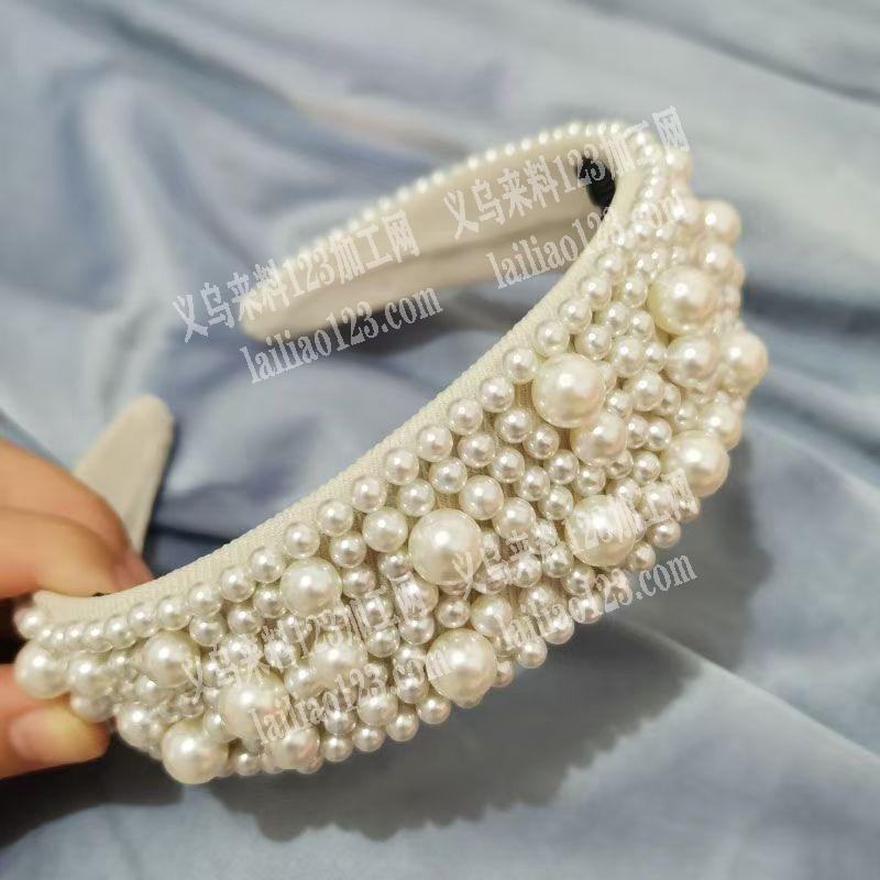 珍珠头箍，复杂手工活，外发加工，寻找会做