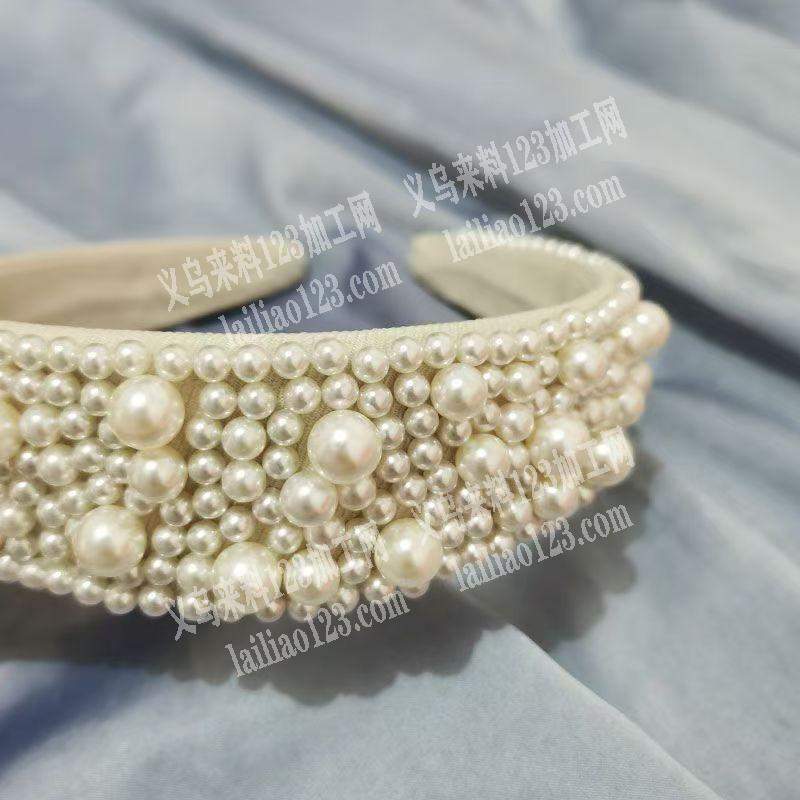 珍珠头箍，复杂手工活，外发加工，寻找会做