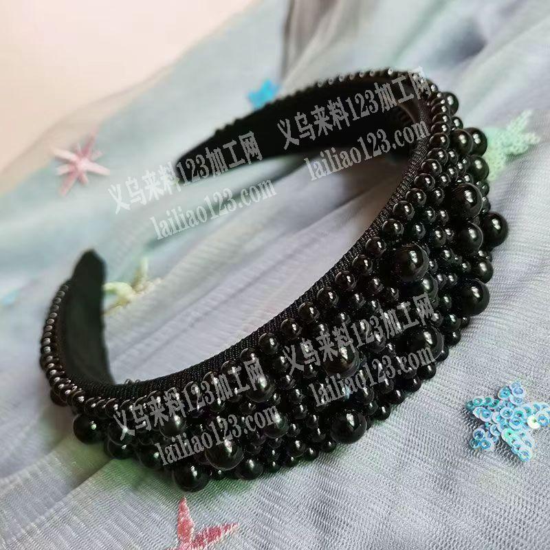 珍珠头箍，复杂手工活，外发加工，寻找会做