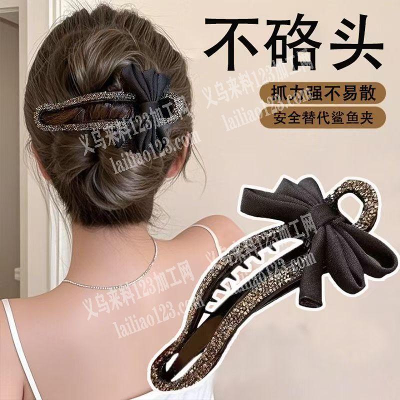 这个手工发夹有订单，寻找加工厂或者有现货