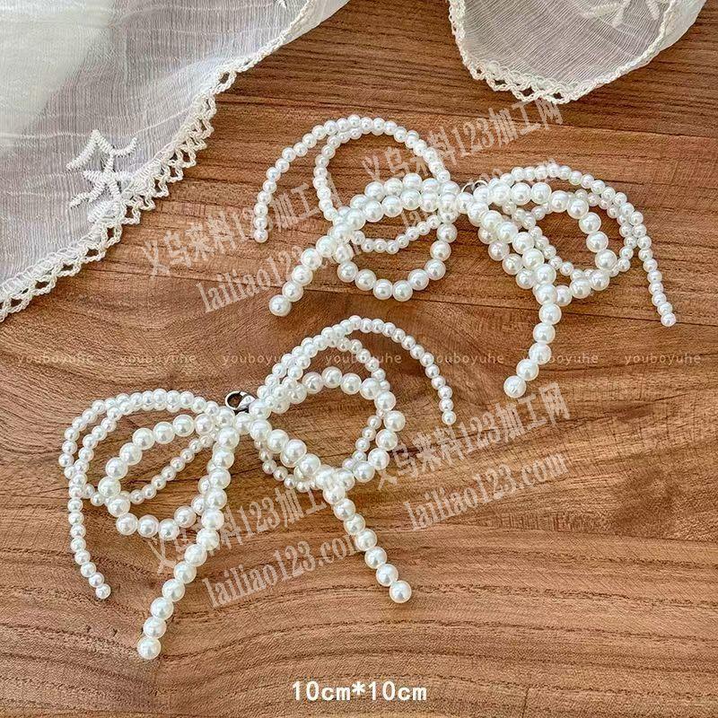 大量穿珠子邦蝴蝶结，如图，有订单，寻找加