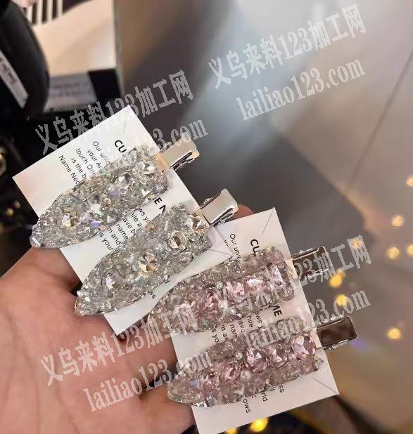 老板委托寻找：发夹成品单子，如图，找现货