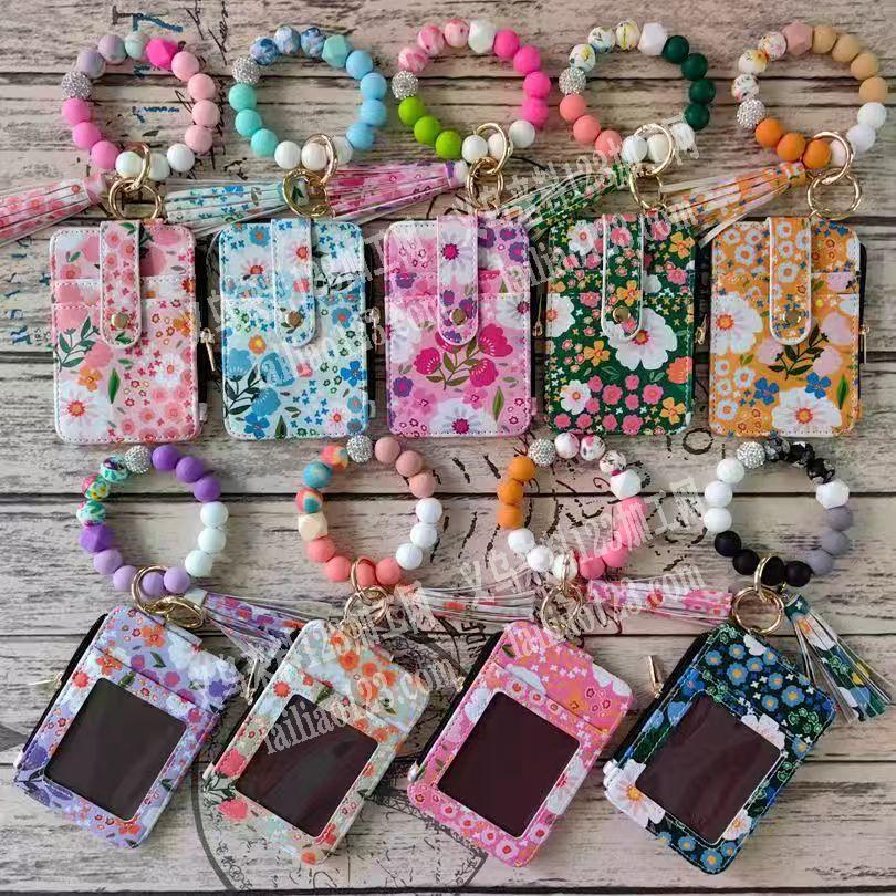 硅胶手链折边卡包+皮革钥匙扣，成品订单，