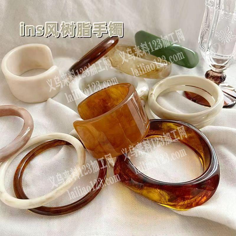 树脂手镯订单，如图，寻找专业做这个树脂手