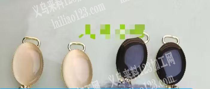 树脂珠子配件订单，如图，诚寻树脂工厂，请