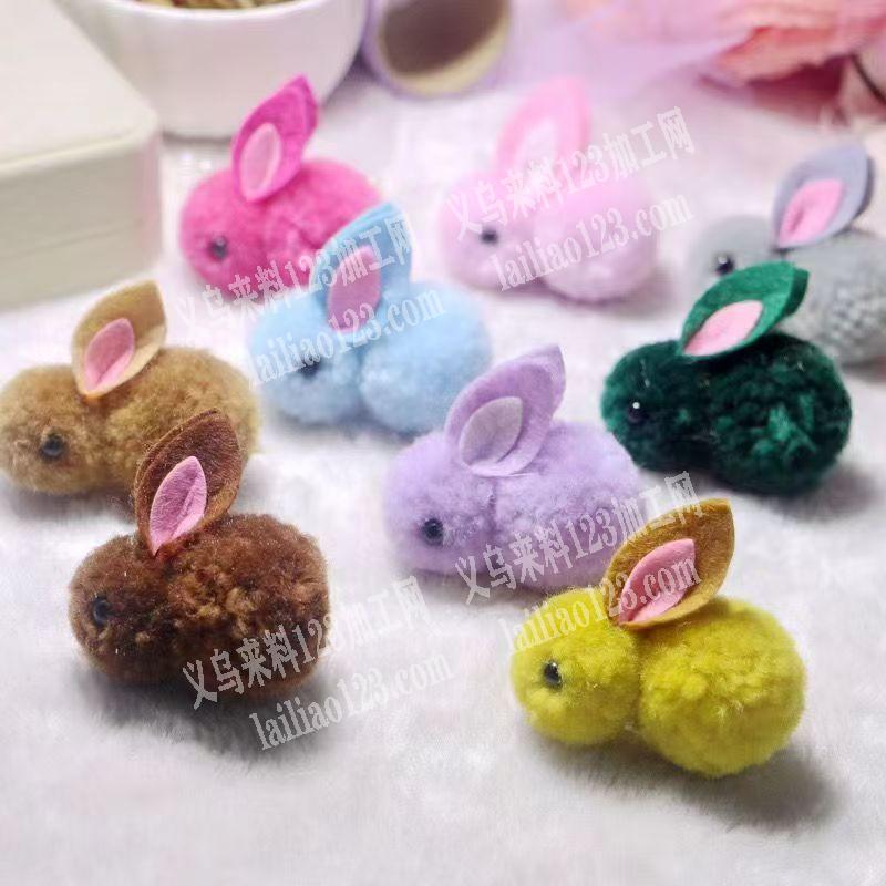 粘兔子的手工活外发加工，如图，可爱毛绒兔