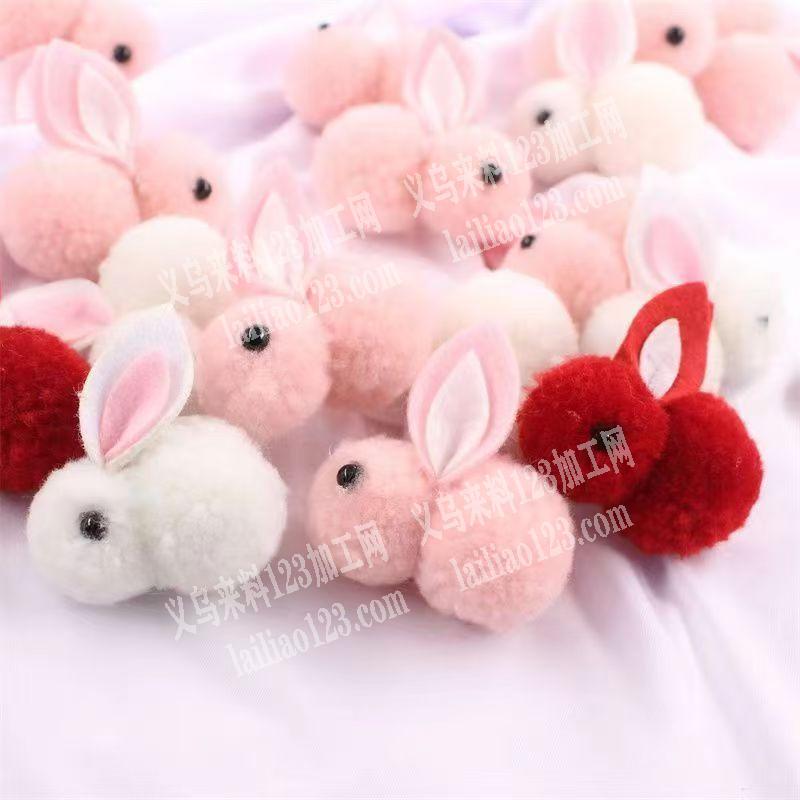 粘兔子的手工活外发加工，如图，可爱毛绒兔