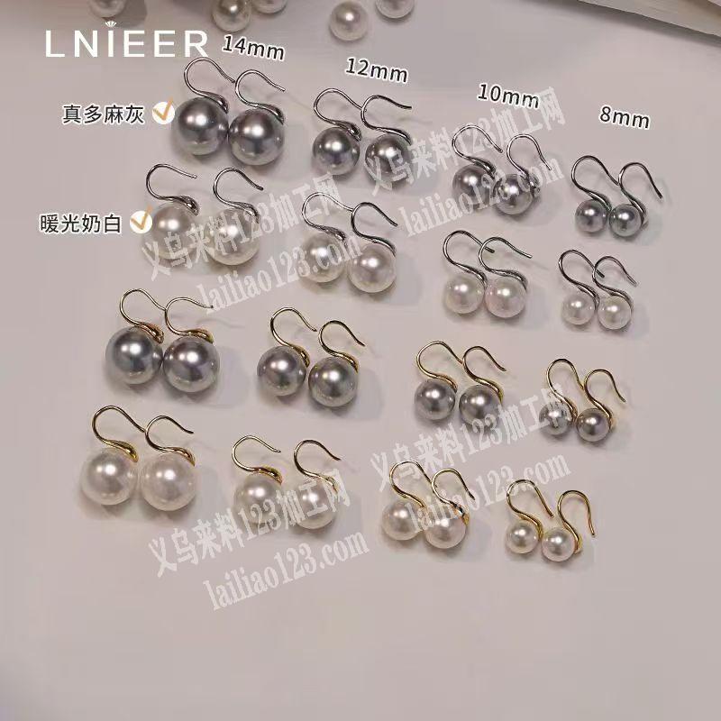 精品耳环的手工活外发，如图，寻找有经验的