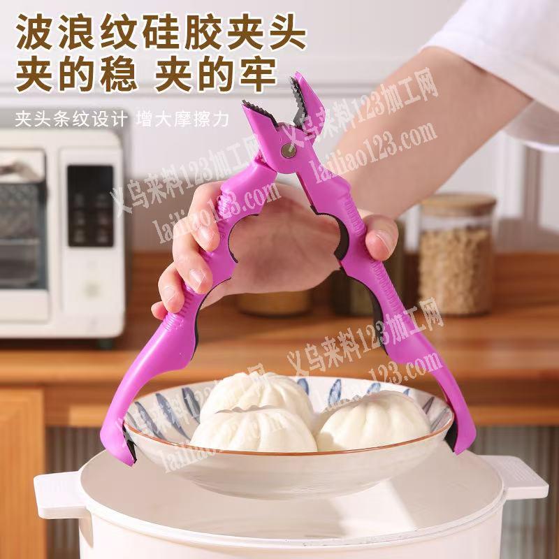 波浪纹硅胶夹头订单，如图，寻找厂家，请联