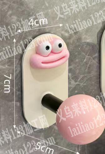 谁家有货，有采购订单，寻找厂家，请联系详