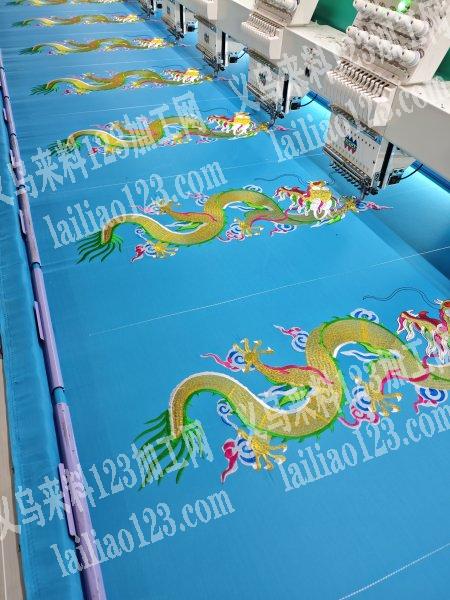 专业承接各种爆款绣花， 推出最近特别流行新款， 24小时营业