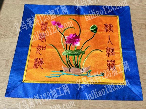 专业承接各种爆款绣花， 推出最近特别流行新款， 24小时营业