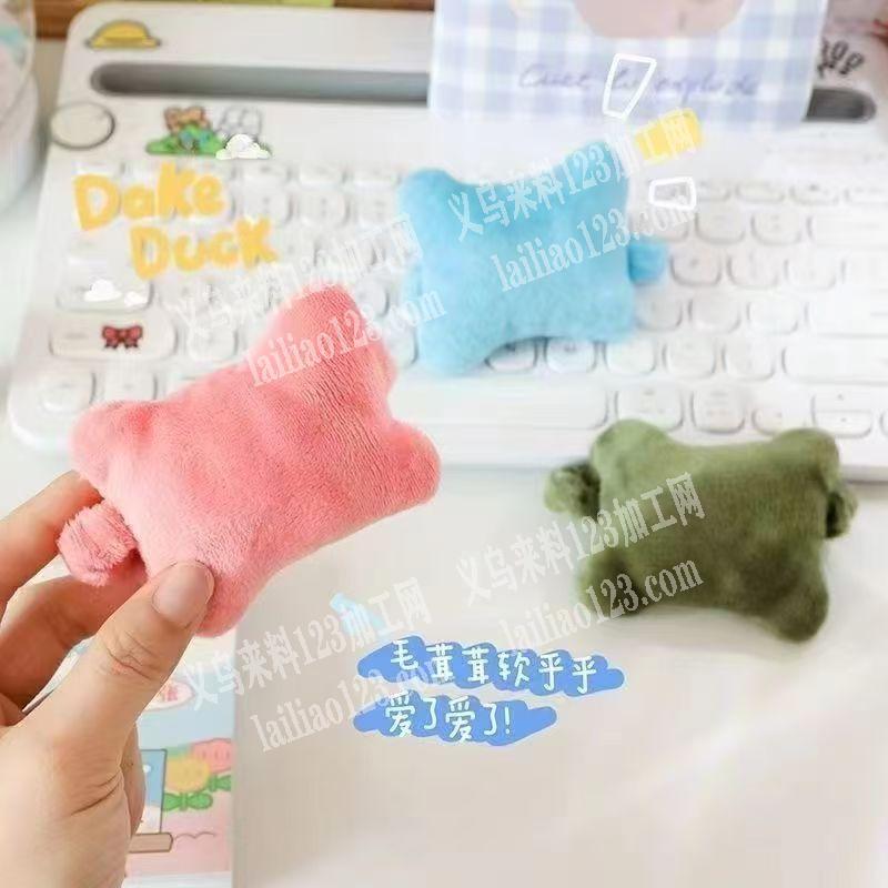 毛绒产品有单子，如图，如图护手腕的小枕头